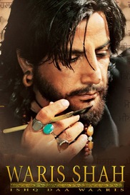 Waris Shah - Ishq Daa Waris