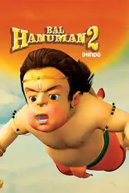 BAL HANUMAN II  - Hindi