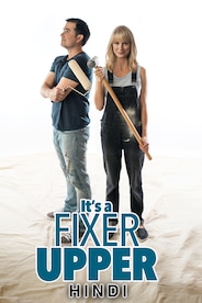 It is a Fixer Upper