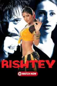 Rishtey