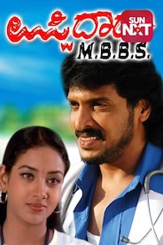 Uppi Dada Mbbs