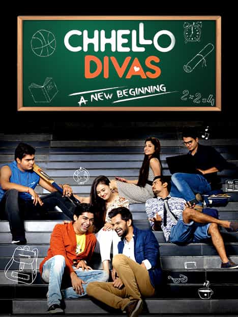 Chhello Divas: A New Beginning (2015) Gujarati 1080p-720p-480p HDRip x264 AAC 5.1 ESubs Full Gujarati Movie