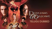 Dungeons & Dragons (Telugu Dubbed)