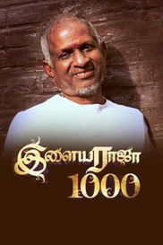 Ilaiyaraaja Aayiram