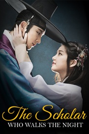 The Scholar Who Walks The Night in Korean