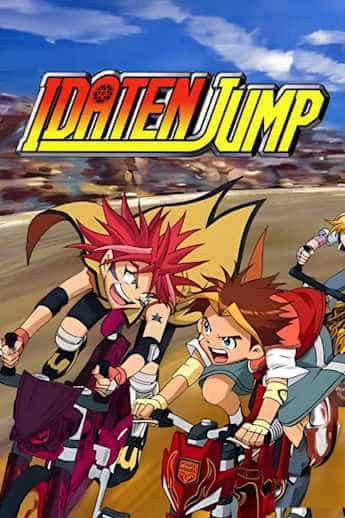 Idaten Jump