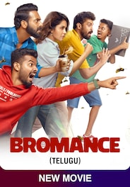 Bromance