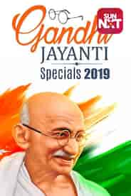 Gandhi Jayanti Specials 2019