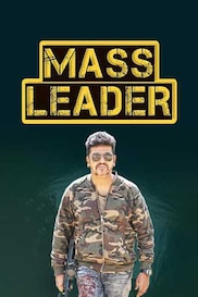 Mass Leader