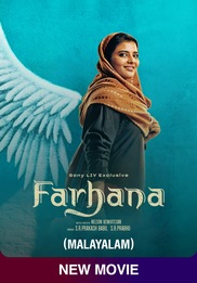 Farhana (Malayalam)