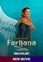 Farhana (Malayalam)