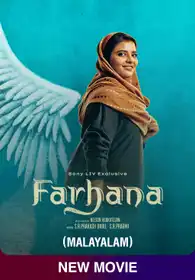 Farhana (Malayalam)