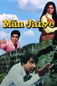 Man Jaiye