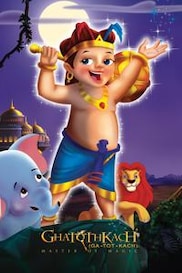 Ghatotkachudu Master Of Magic