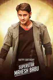 Mahesh Babu Birthday Special 2019