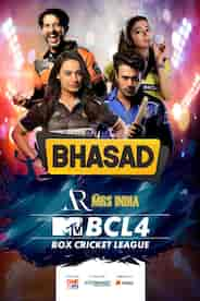 BCL 4 Bhasad