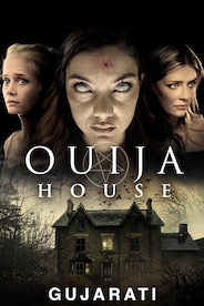 Ouija House