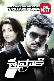 Thuppakki