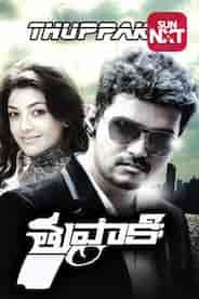 Thuppakki