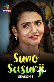 Suno Sasur Ji - Season 3