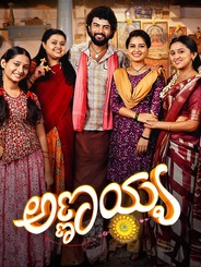 Annayya