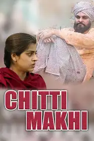 Chitti Makhi