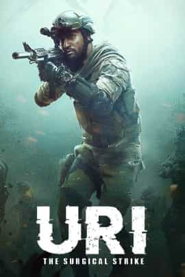 Play online hot sale uri movie