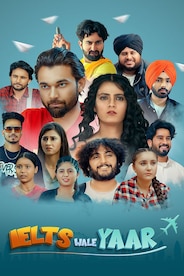 Ielts Wale Yaar