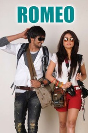 Romeo