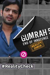 Gumrah