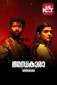 Watch Andhakaara on OTTplay with one OTT subscription