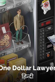 One Dollar Lawyer