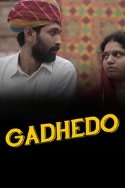 Gadhedo