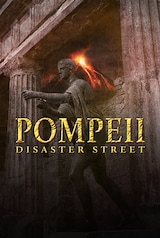 Pompeii: Disaster Street