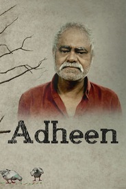 Adheen