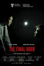 The Final Hour - English Suspense Short Film