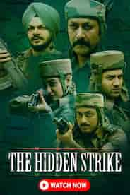 The Hidden Strike