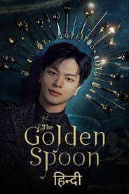 The Golden Spoon