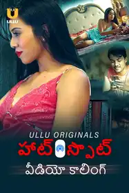 Hotspot ( Video Calling ) - Telugu