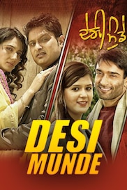 Desi Munde