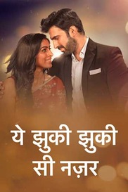 Yeh Jhuki Jhuki Si Nazar