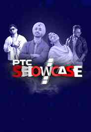 PTC Showcase