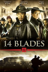 14 Blades
