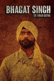Bhagat Singh