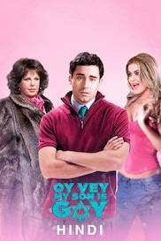 Oye Vey My Son Is Gay
