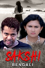 Sakshi