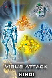 Virus Attack - The First Antivirus