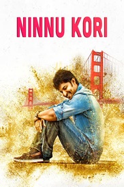 NINNU KORI (ISHQBAAZ KHILADI) BHOJPURI.