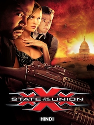 XXX: State Of Union