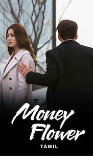 Money Flower in Tamil